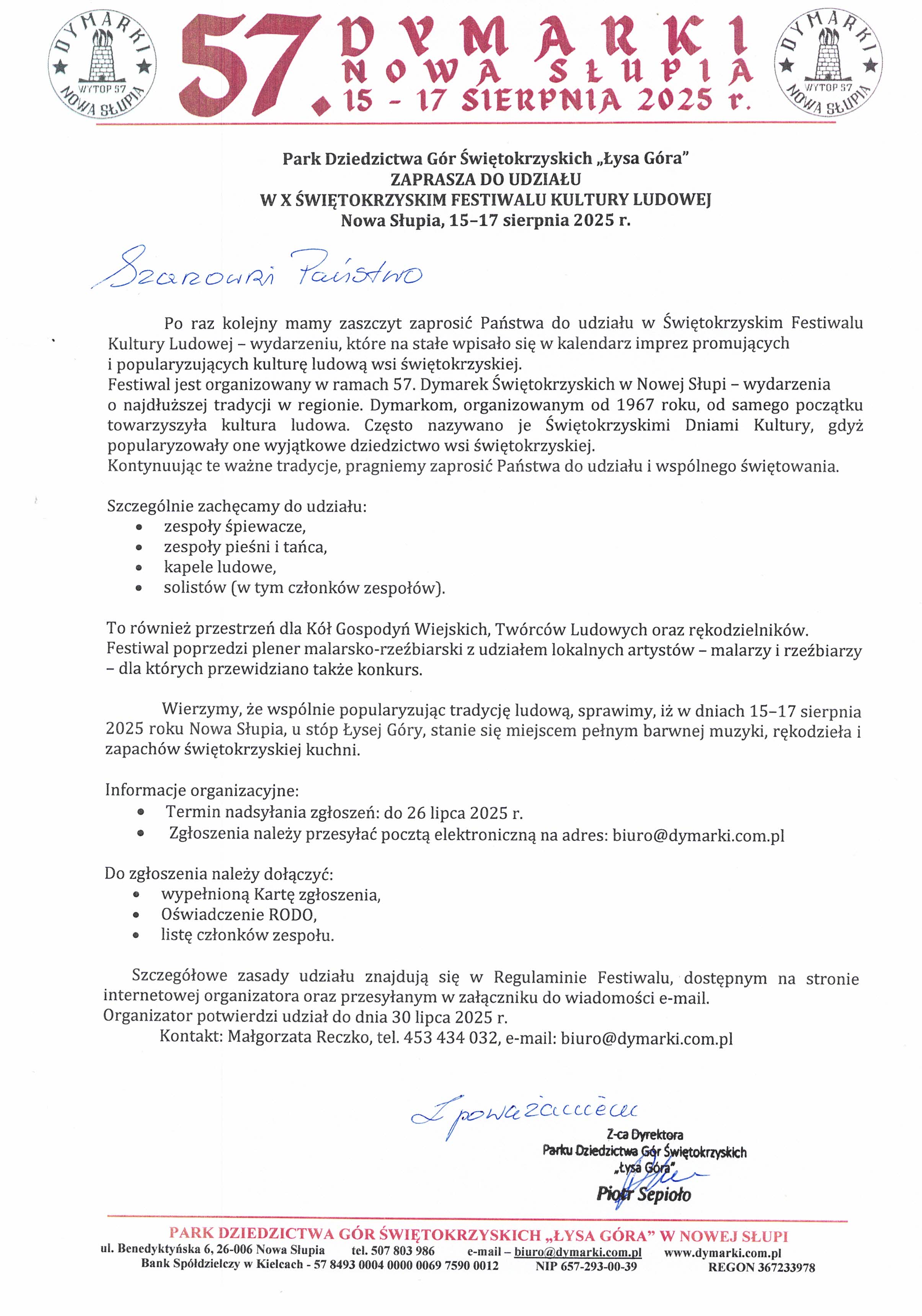 Zaproszenie_do_udziału_w_Festiwalu.jpg