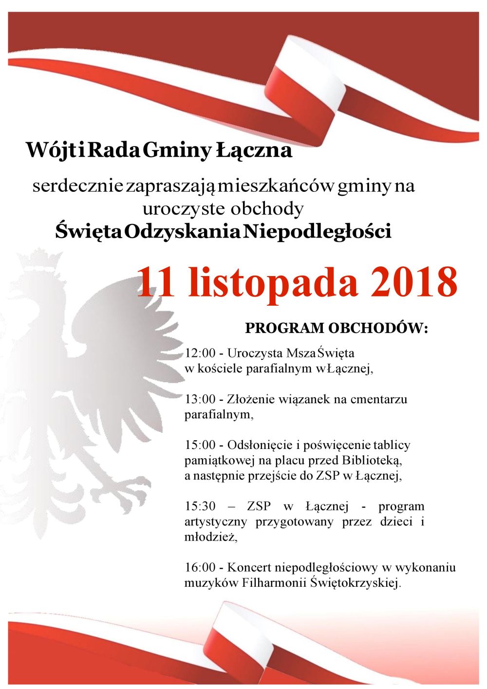 11 listopada 2018